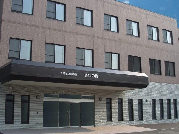 介護老人保健施設 豊翔の郷　通リハ部門（入浴専門/パート）の介護職求人の写真