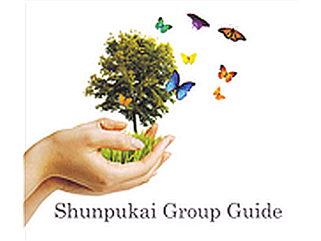 グループホーム紫原（常勤）の介護福祉士求人サブ写真1