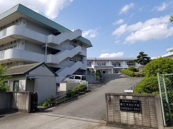 特別養護老人ホーム　第二サルビア荘（パート）の介護福祉士求人の写真