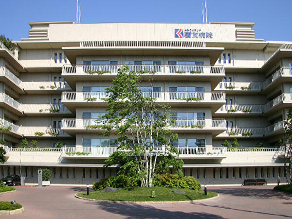 よみうりランド慶友病院（日勤/常勤）の介護職求人の写真