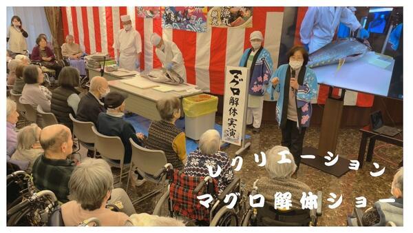 特別養護老人ホーム 親光（常勤）の介護職求人メイン写真5