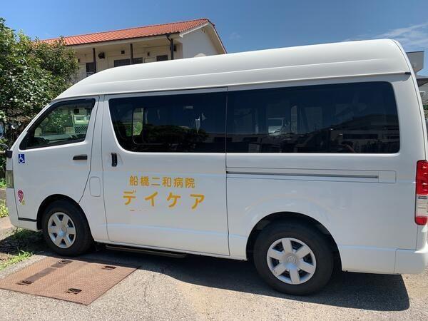 船橋二和病院デイケア(パート)の作業療法士求人の写真