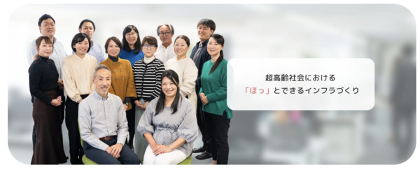 メディカルインフォマティクス株式会社 那覇事業所（コールセンタースタッフ / パート）の一般事務求人サブ写真4