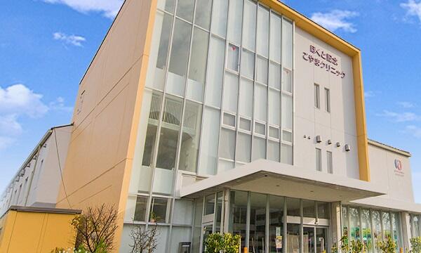 こやまクリニック（パート）の視能訓練士求人の写真