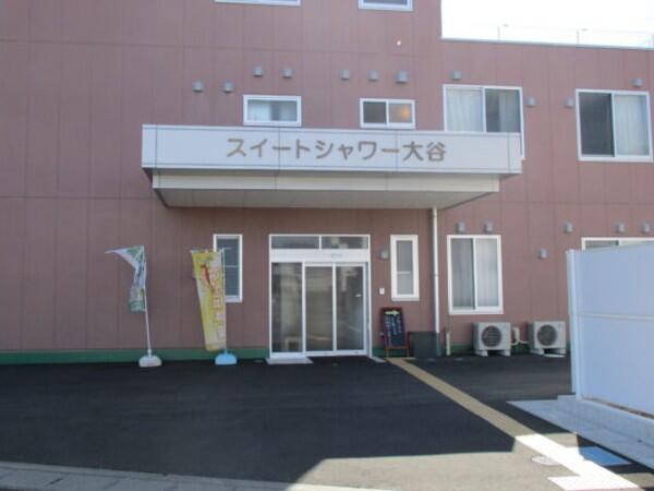 住宅型有料老人ホーム スイートシャワー大谷(正社員)のケアマネジャー求人の写真