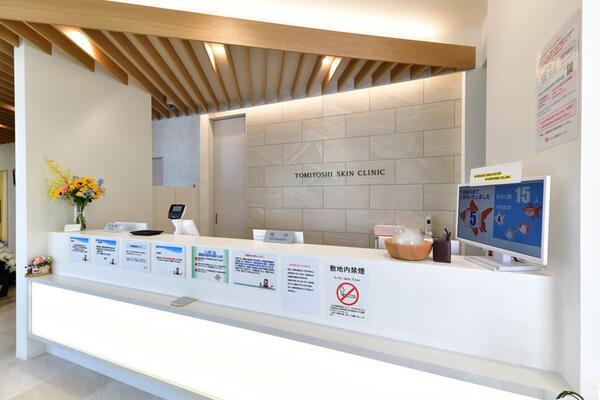 とみよしクリニック（フルタイムパート）の看護師求人メイン写真2