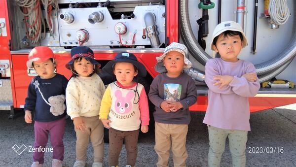 奏保育園（正社員）の保育士求人の写真