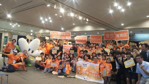 GRASP aoba横浜北部（役職者候補/常勤）の作業療法士求人メイン写真4