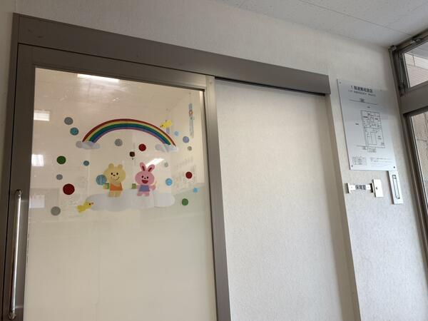 札幌共立五輪橋病院保育室（パート）の保育士求人メイン写真1