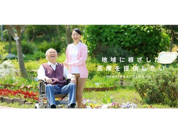 住宅型有料老人ホーム フォンテーヌ町田大蔵（パート）の介護福祉士求人メイン写真1