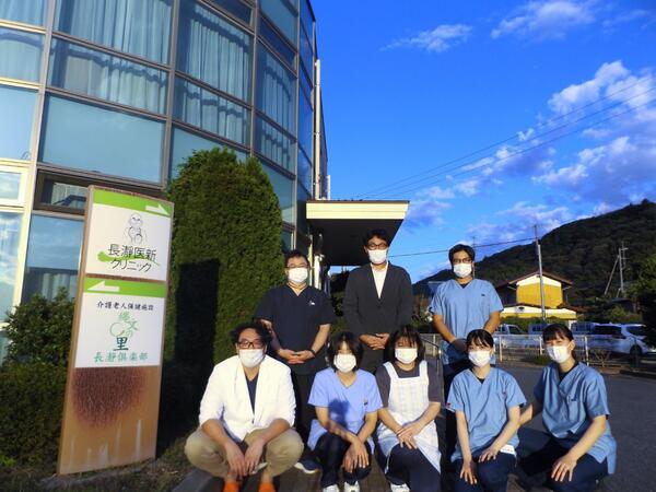 縄文の里 長瀞倶楽部(入所、デイケア / 常勤)の介護職求人の写真