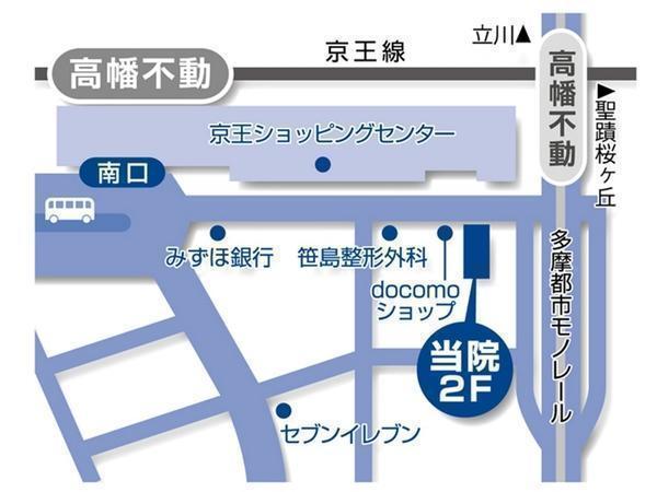 鈴木内科クリニック（常勤）の医療事務求人メイン写真2