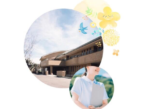 デイサービスセンターかさかけ（準職員） の介護福祉士求人の写真