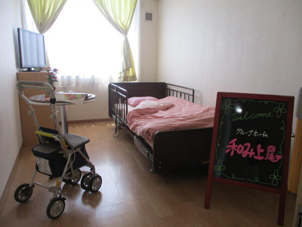 グループホーム和み上尾（パート）の介護福祉士求人メイン写真2