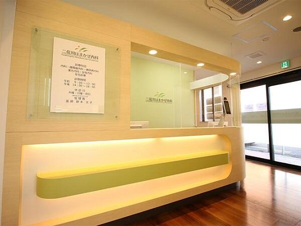 二俣川はまかぜ内科（パート）の医療事務求人の写真