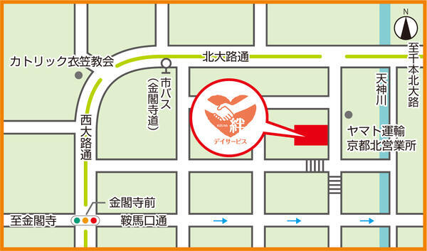 絆デイサービス衣笠（常勤）の介護職求人メイン写真3