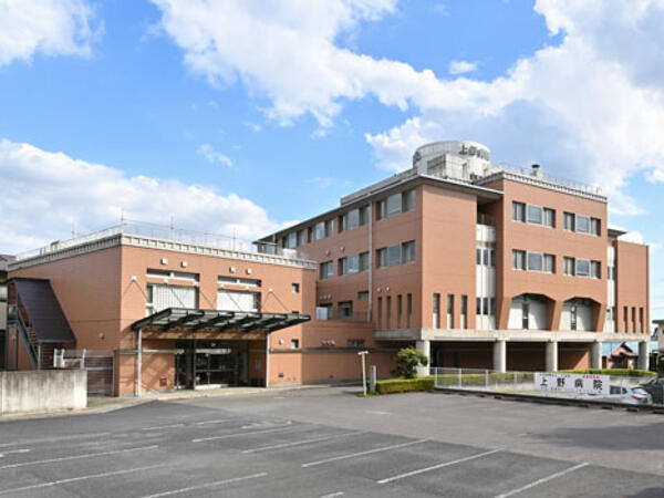 財団医療法人十全会 上野病院（常勤）の介護職求人メイン写真1