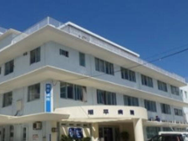 医療法人心和会 潮平病院（常勤）の臨床検査技師求人の写真