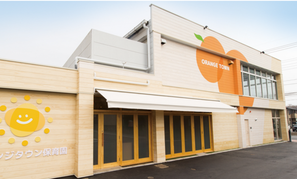 わかさクリニック（在宅医療 / 常勤）の看護師求人メイン写真4