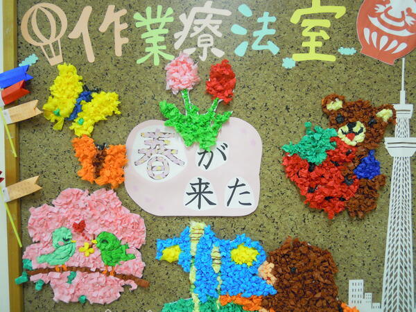 一般財団法人信貴山病院分院 上野病院（パート）の作業療法士求人メイン写真4