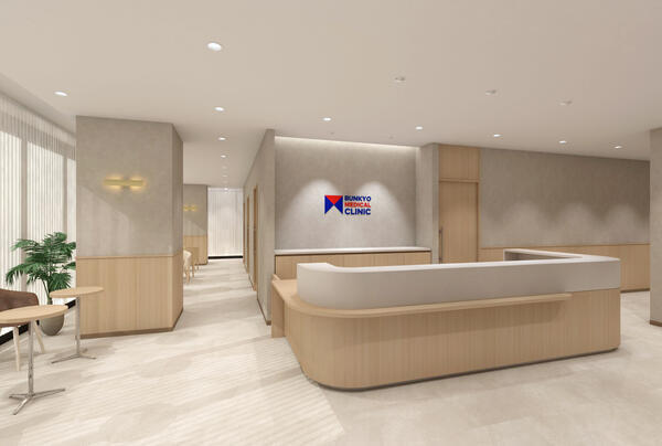 文京メディカルクリニック（パート）の医療事務求人の写真