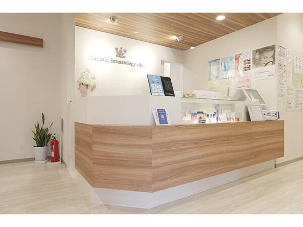 はやし皮フ科クリニック（パート）の看護師求人の写真