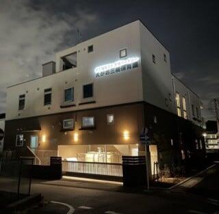 えがお三橋保育園（常勤）の管理栄養士求人メイン写真3