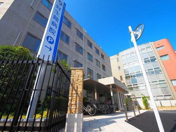 医療法人 和合会 好生館病院（日勤パート）の看護師求人の写真