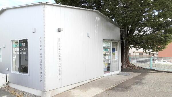 磐田市城山・向陽地域包括支援センター（常勤）のケアマネジャー求人メイン写真1