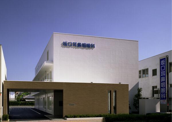 医療法人SSC 坂口耳鼻咽喉科（常勤）の准看護師求人の写真