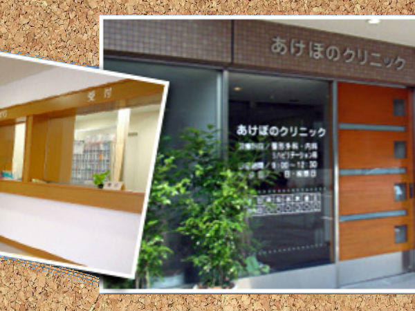 介護老人保健施設 サニーヒル（常勤）のケアマネジャー求人サブ写真2