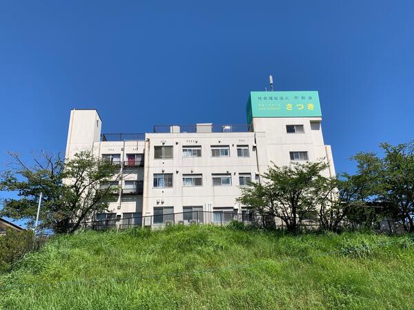 グループホーム さつき（常勤）の介護職求人の写真