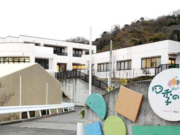 四季の森（常勤）の支援員求人メイン写真2