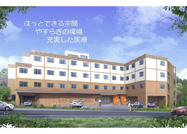 ハートケアいずみ訪問介護事業所（パート）の介護職求人の写真