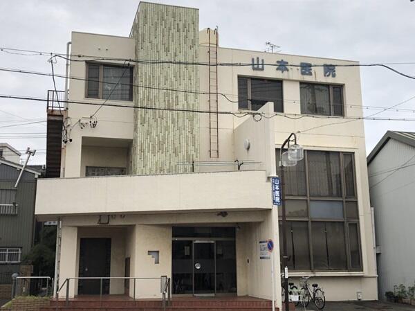 山本医院(パート)の医療事務求人の写真