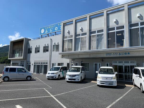 ショートステイふじの木（常勤）の介護福祉士求人の写真