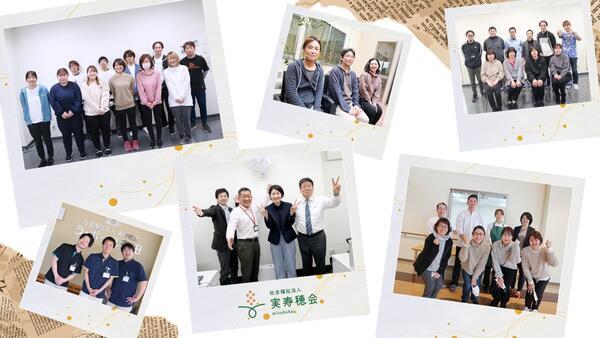 特別養護老人ホーム ラ・ポール有田（正社員）の介護職求人メイン写真5