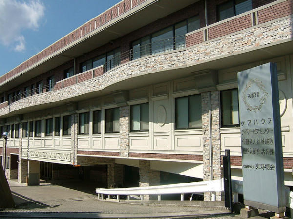 特別養護老人ホーム エルダーみずほ（常勤）の調理師/調理員求人の写真