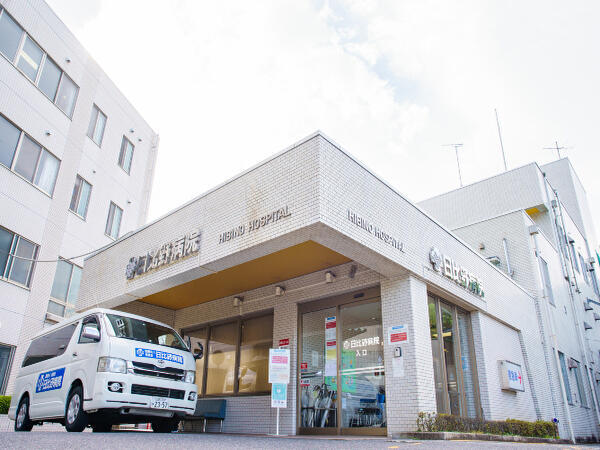 日比野病院（パート）の薬剤師求人の写真