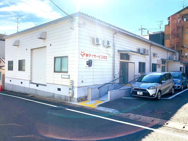 絆デイサービス衣笠（常勤）の介護職求人メイン写真4