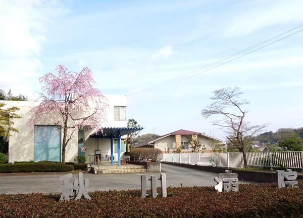 秋川病院（受付・事務スタッフ / パート）の医療事務求人メイン写真1
