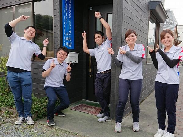 リハ特化型訪問看護ステーション さんぽ大船渡（常勤）の理学療法士求人メイン写真2