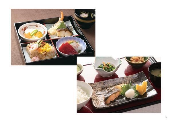 株式会社オレンジエイト グランフォレスト学芸大学（厨房/料理長候補/常勤） の調理師/調理員求人の写真