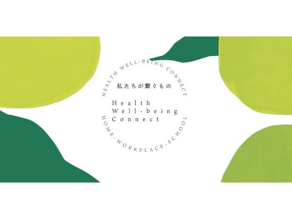 カーサ訪問看護リハビリステーション江戸川（常勤）の作業療法士求人の写真