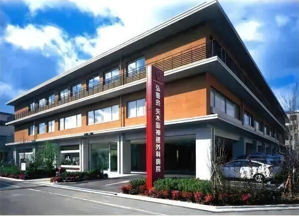 矢木脳神経外科病院（常勤）の理学療法士求人の写真