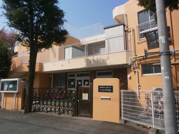 ふじみ保育園（保育補助/パート） のその他求人の写真