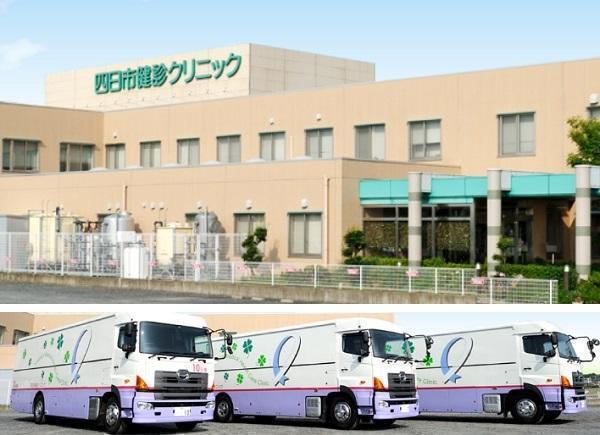 みたき健診クリニック（パート）の准看護師求人メイン写真3