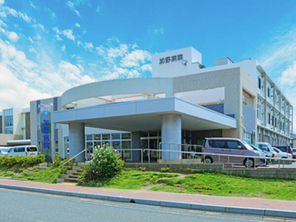 加野病院（常勤）の理学療法士求人の写真