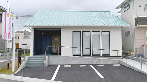 グッドプラン薬局上津台店（常勤）の薬剤師求人の写真