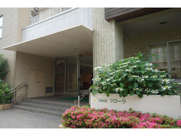 救護施設フローラ（支援員/常勤）の精神保健福祉士求人メイン写真2